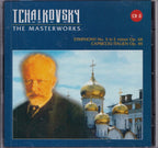 Tchaikovsky – the masterworks – symphony no.5 in e minor e 64 – CD
