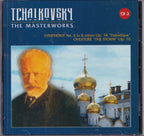 Symphony no. 6 & overture the storm – CD