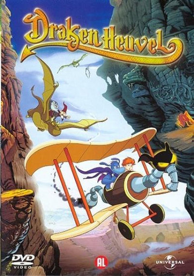 Speelfilm – drakenheuvel – DVD