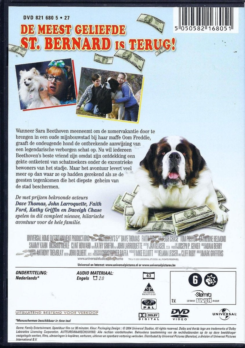 Beethoven 5 – DVD