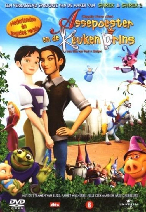 Assepoester en de keukenprins – DVD
