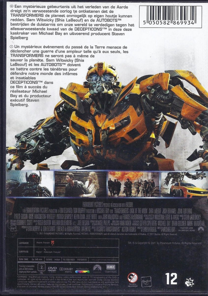 Transformers – dark of the moon (DVD)