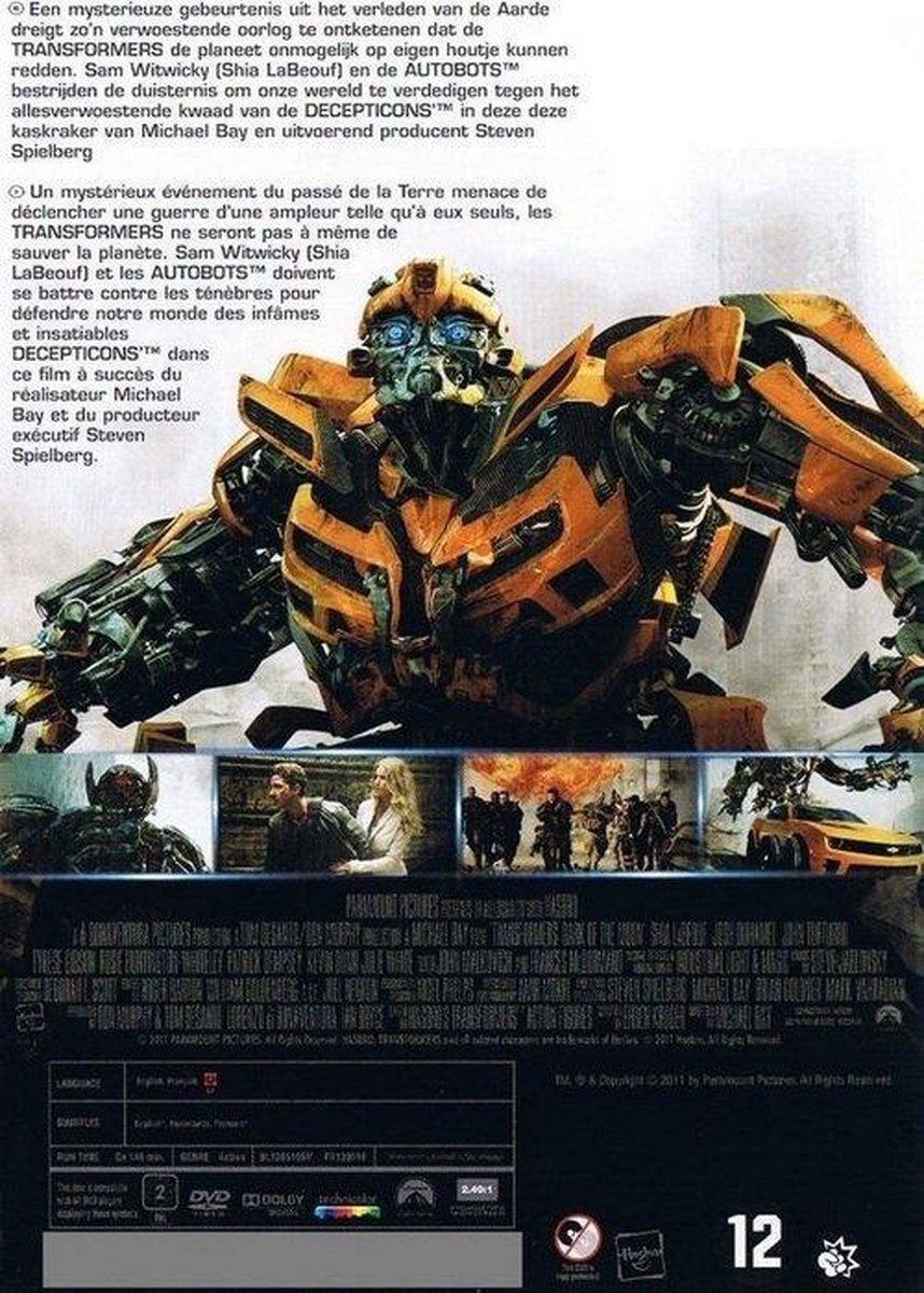 Transformers – dark of the moon (DVD)