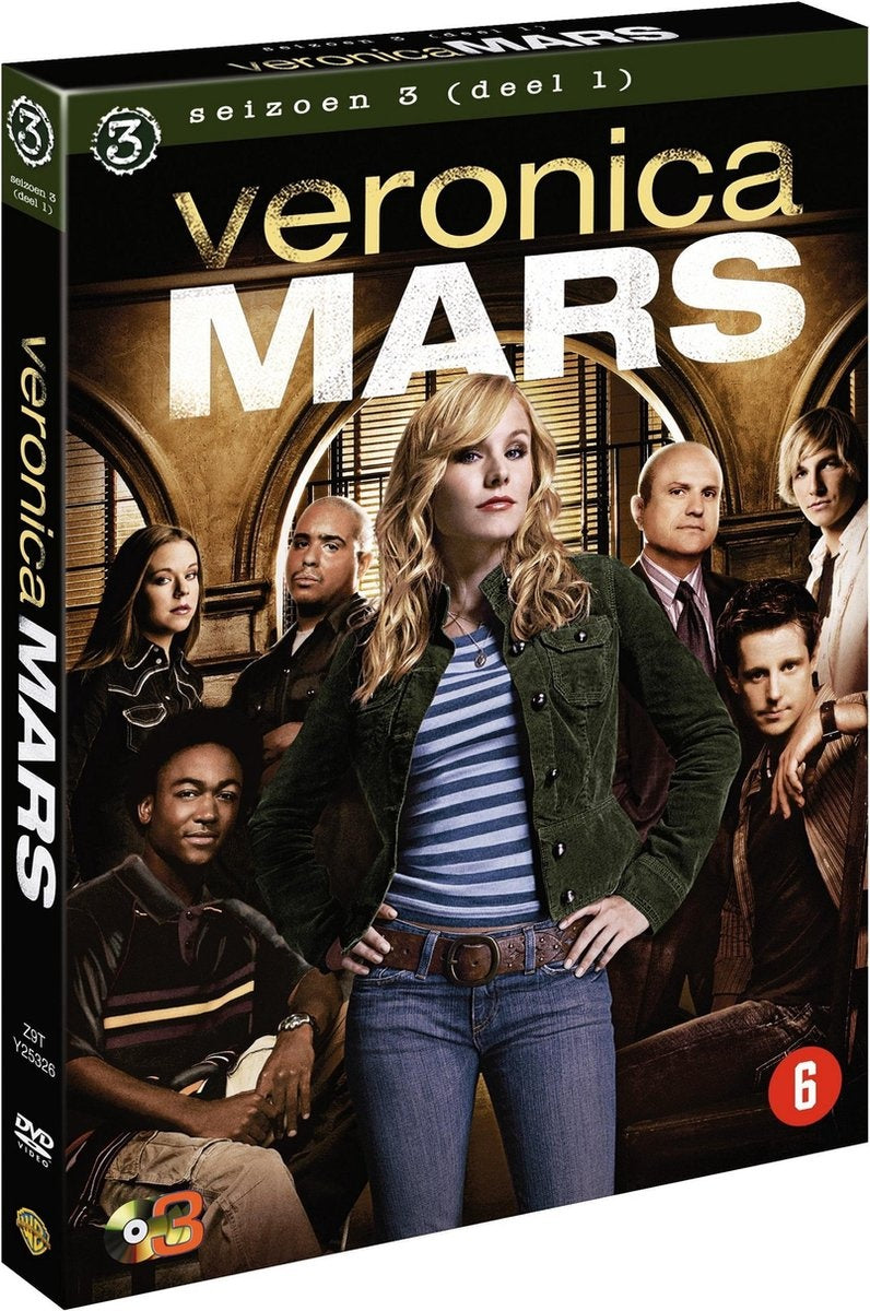 Veronica mars season 3-1 – DVD