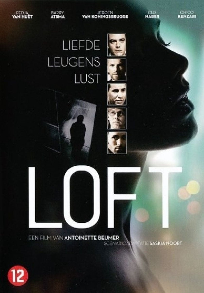 Loft – DVD