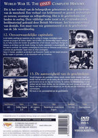 World war ii – 12 – 13 (DVD)