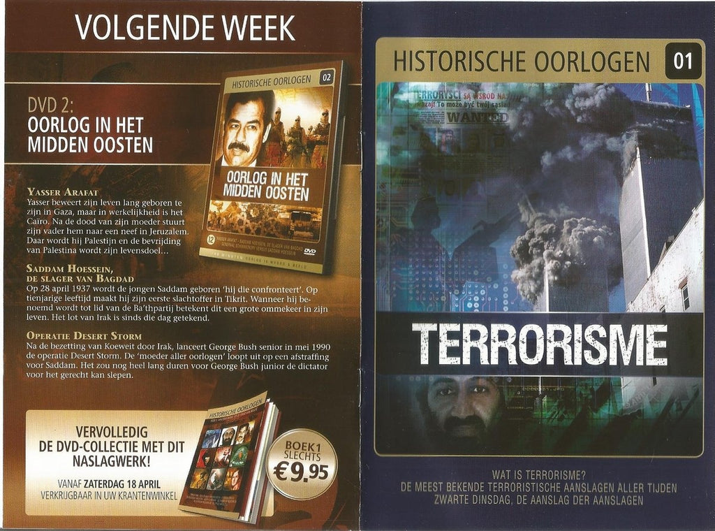 De strijd van belgie historische oorlogen – DVD