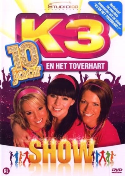 K3 en het toverhart – DVD