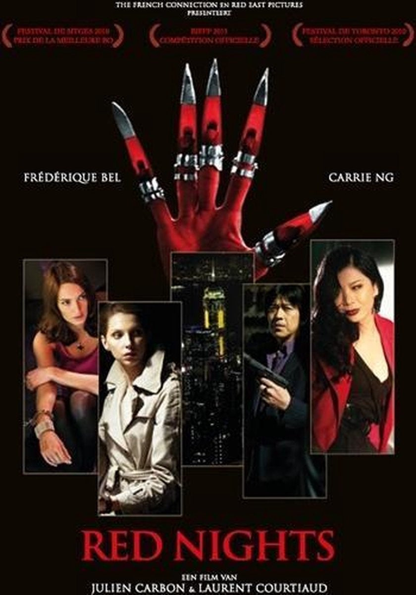 Red nights (DVD)