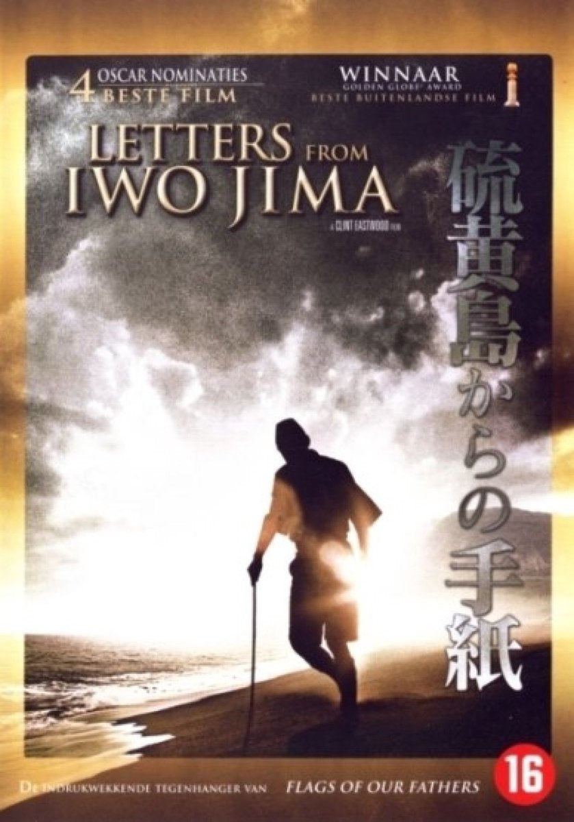 Speelfilm – letters from iwo jima – DVD