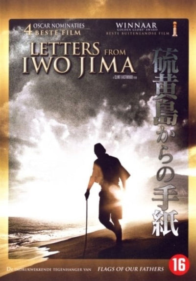 Speelfilm – letters from iwo jima – DVD