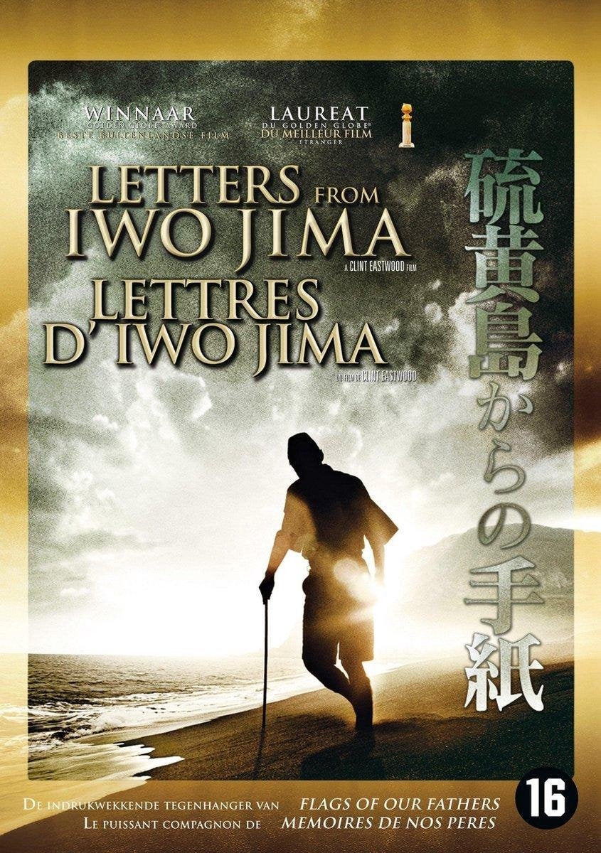 Speelfilm – letters from iwo jima – DVD