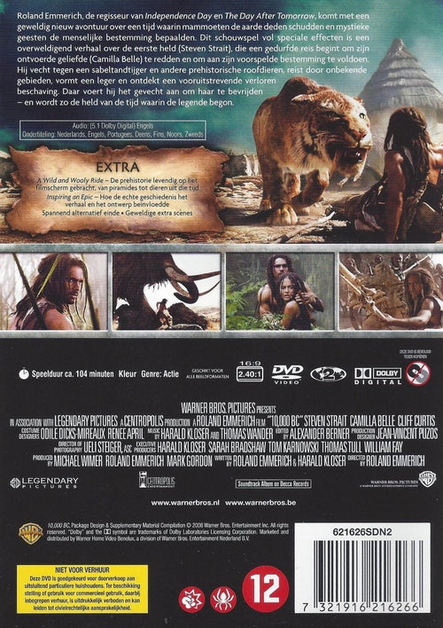 10,000 bc (DVD)