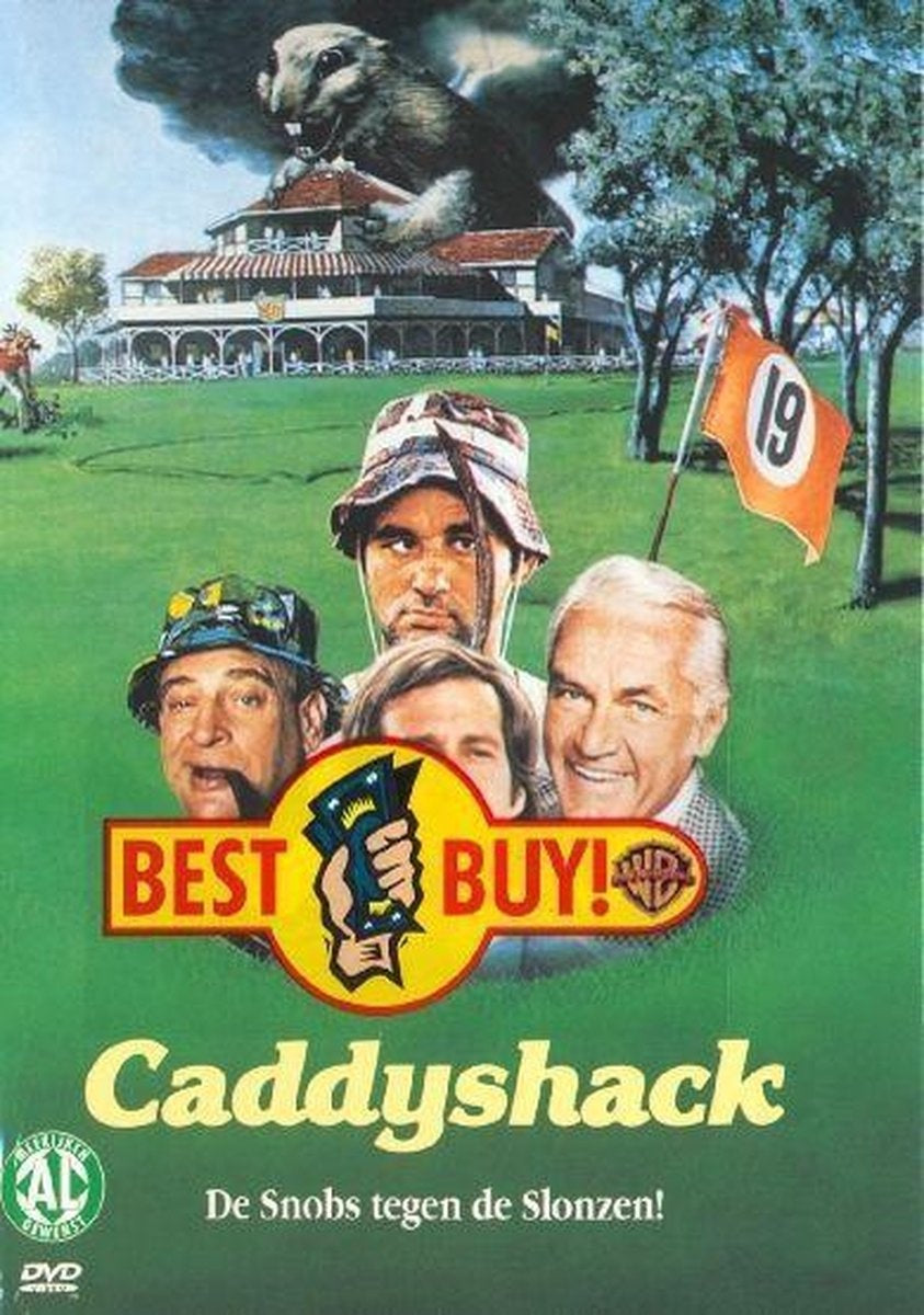 Caddyshack – DVD