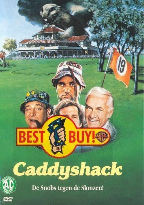 Caddyshack – DVD
