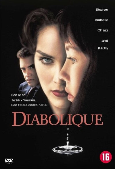 Diabolique – DVD
