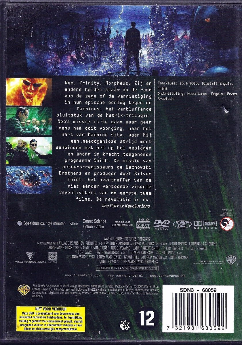 Matrix revolutions (DVD)