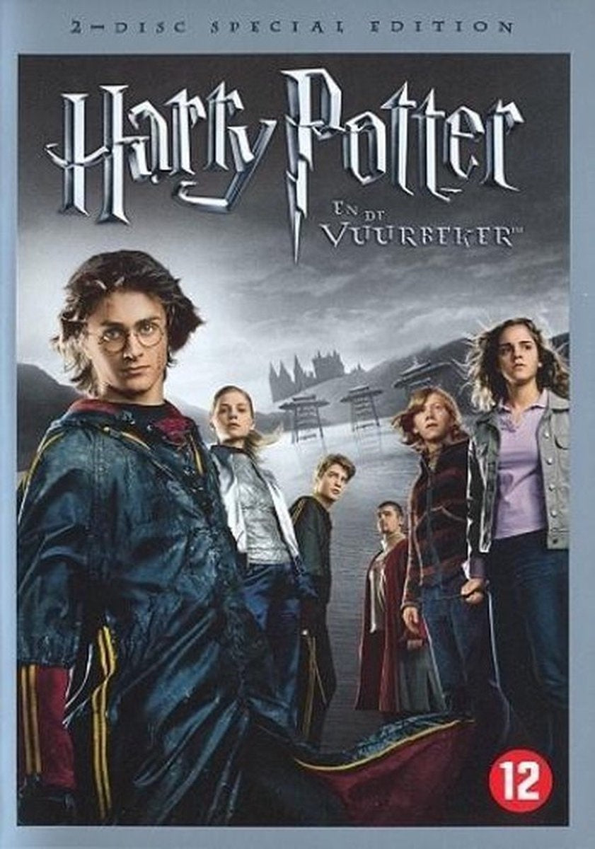 Harry Potter en de vuurbeker (special edition) – DVD