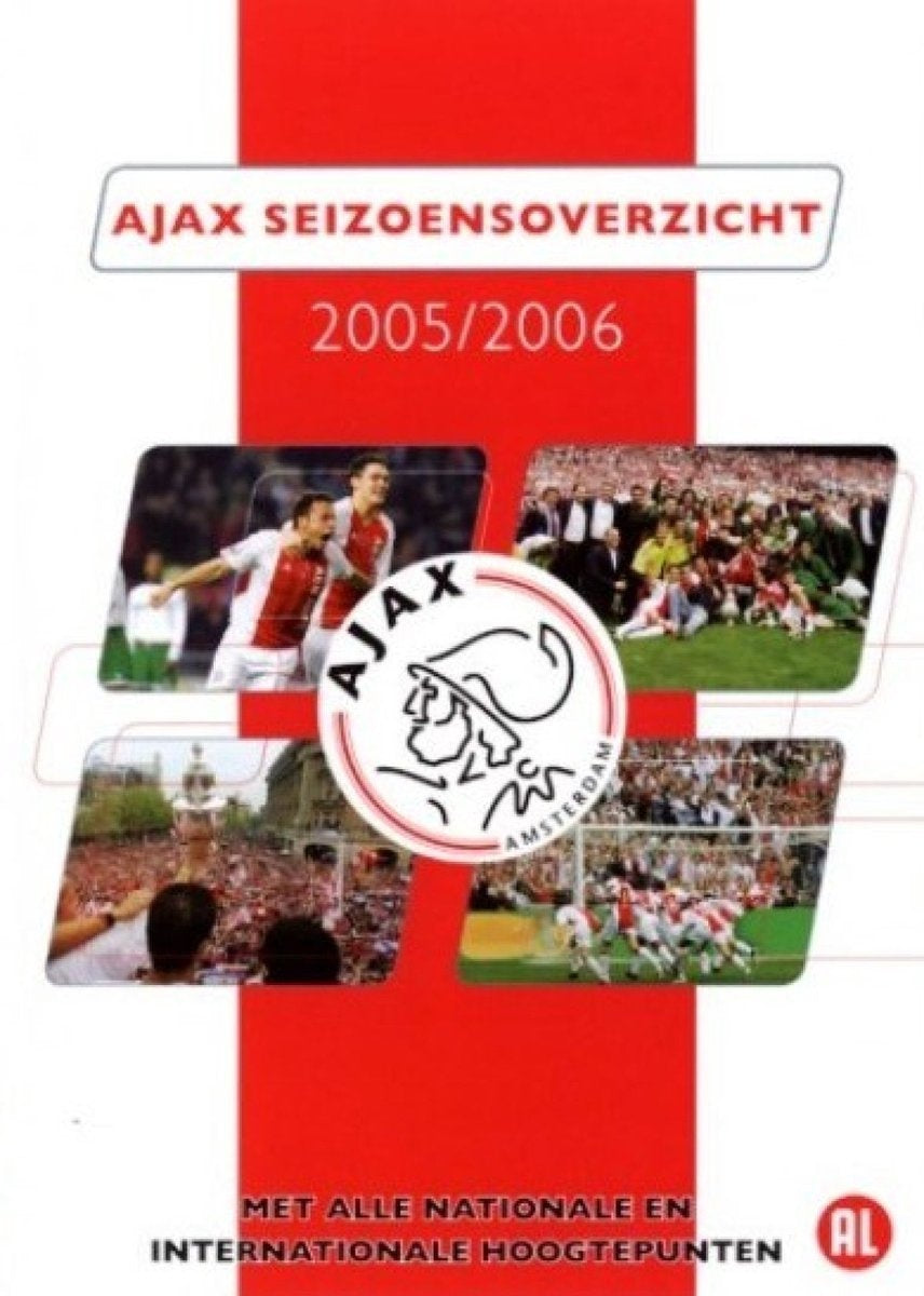 Ajax-seizoen 2005-2006 – DVD