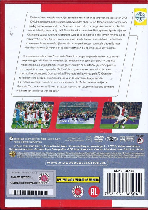 Ajax-seizoen 2005-2006 – DVD