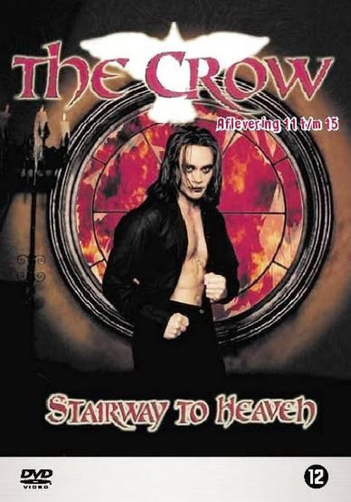 Crow stairway to heaven – 11 – 15 – DVD