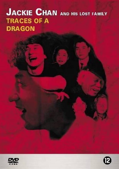 Jackie chan – traces of a dragon – DVD