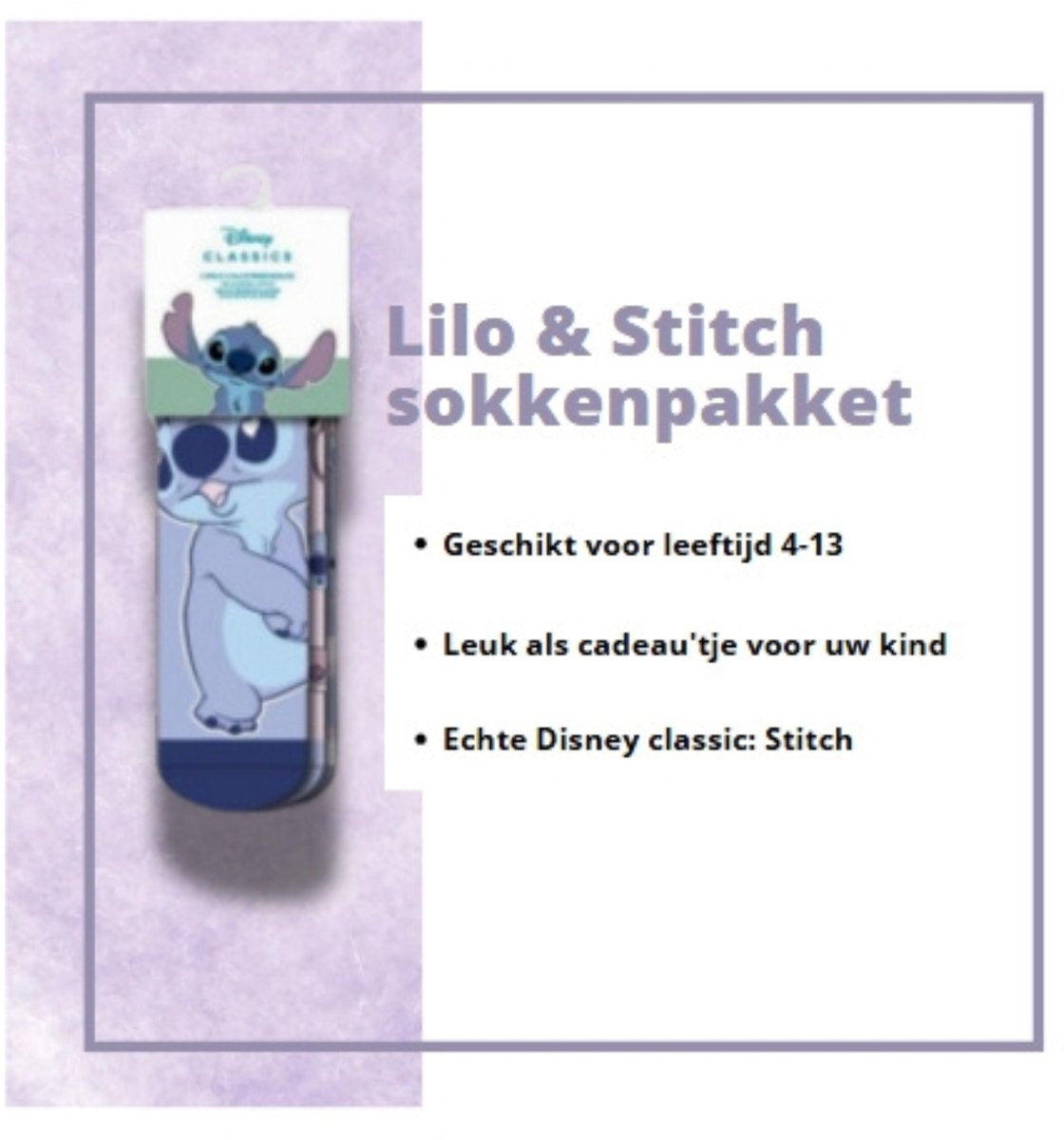 Lilo en stitch sokken – maat 35/38 – kindersokken – lilo en stitch kleding – sokken – 3 paar – grappige sokken – sokken kinderen – kindersokken jongens en meisjes – disney sokken k
