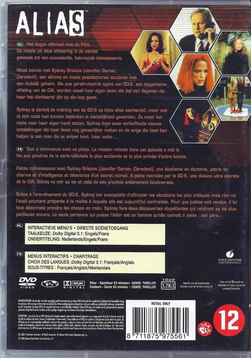 Alias – the pilot – DVD