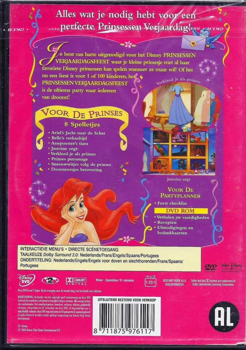 Prinsessen – verjaardagsfeest – DVD