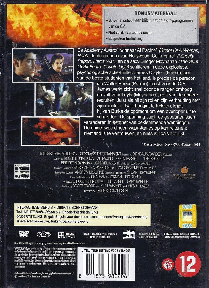 DVD the recruit