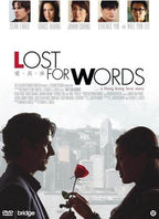 Lost for words – DVD
