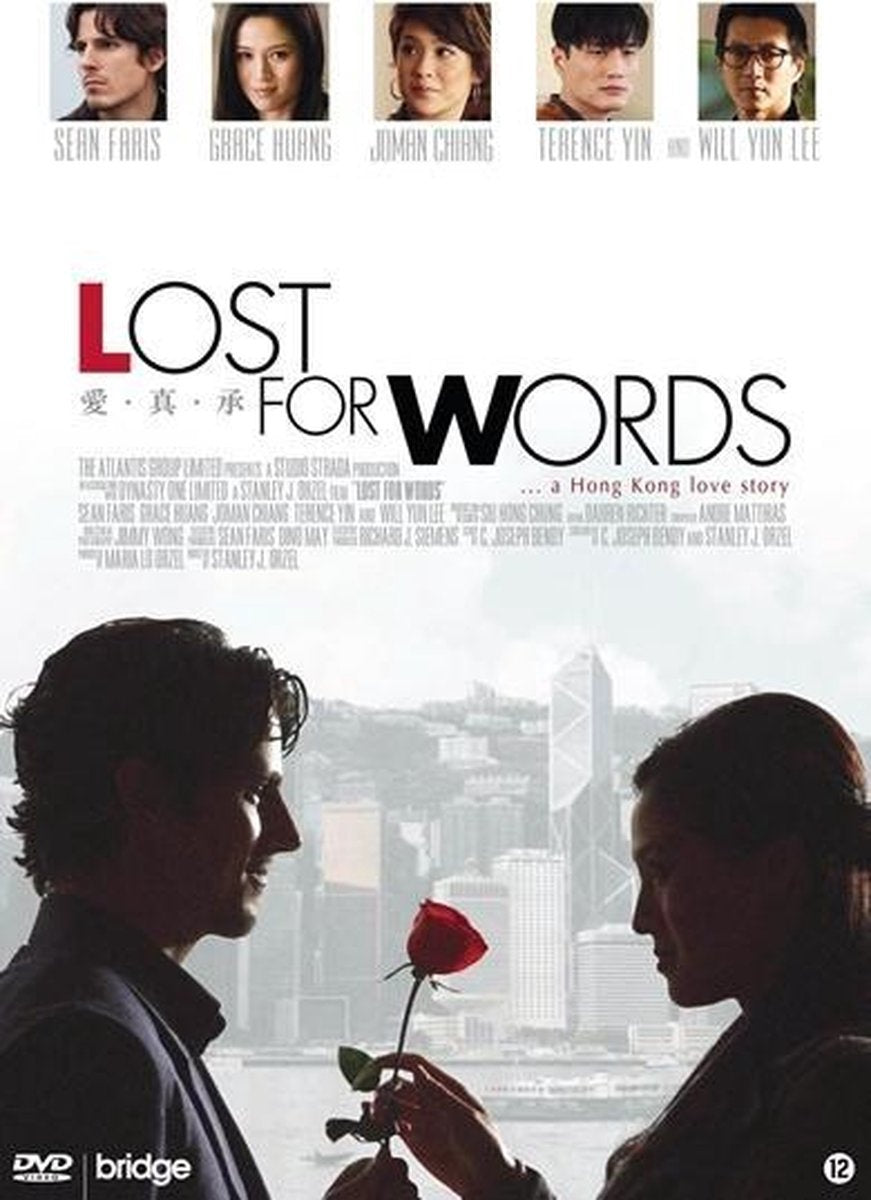 Lost for words – DVD