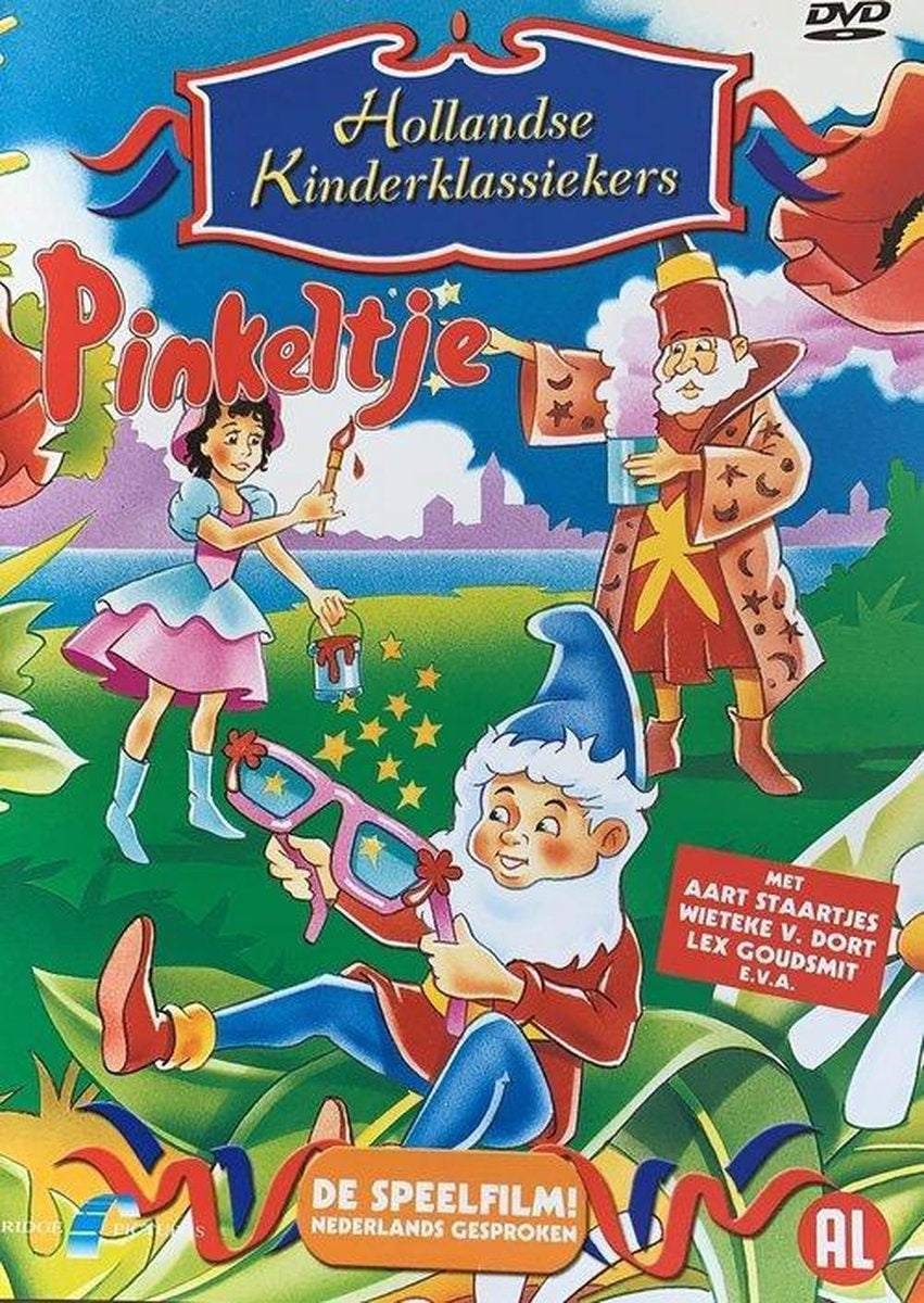 Pinkeltje hkk – DVD