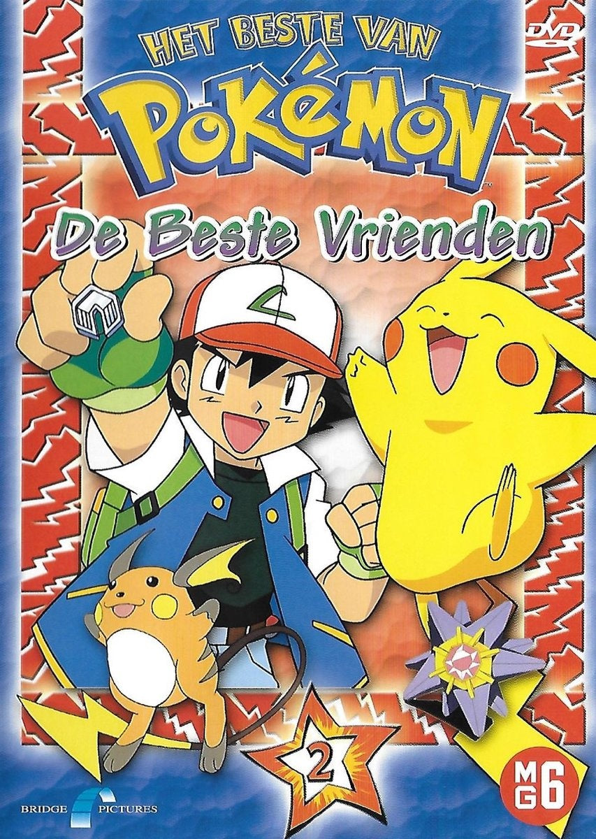 Pokémon – beste vrienden – DVD