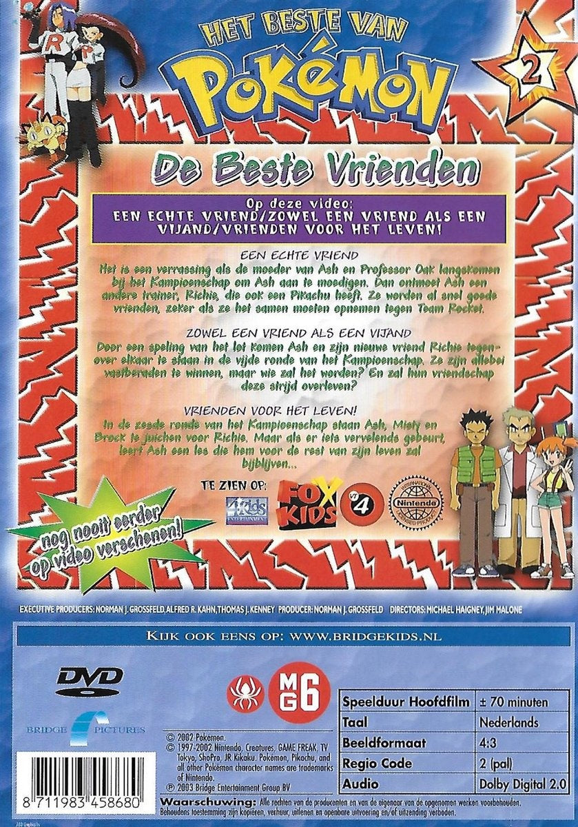 Pokémon – beste vrienden – DVD