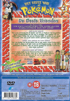Pokémon – beste vrienden – DVD