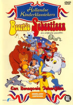 Beertje sebastiaan – een beregoeie tekenfilm – DVD