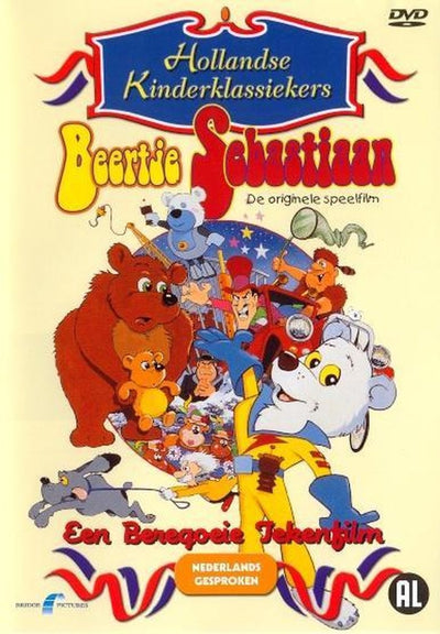 Beertje sebastiaan – een beregoeie tekenfilm – DVD