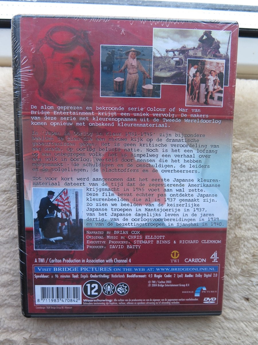 Colour of war – japan – DVD
