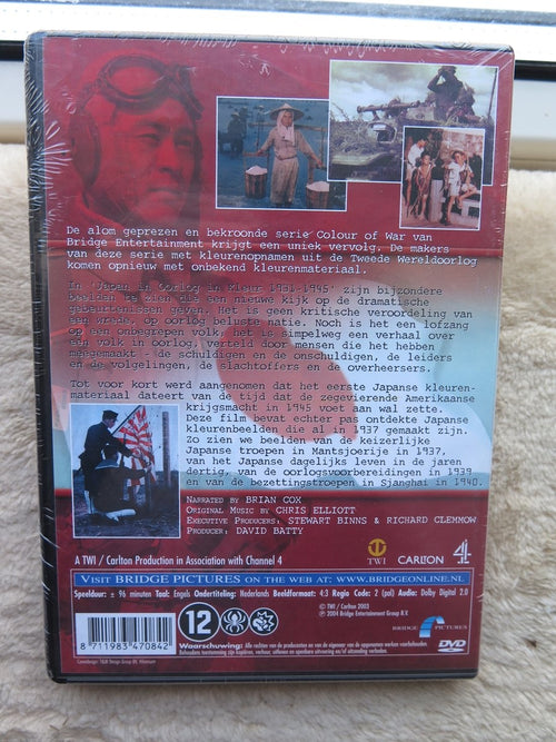 Colour of war – japan – DVD