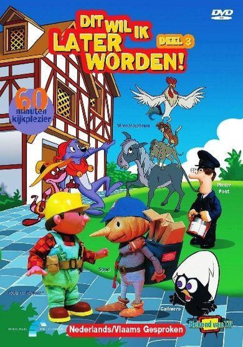 Dit wil ik later dl3 – DVD