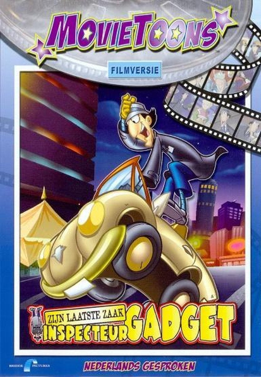 Inspecteur gadget – laatste zaak – DVD