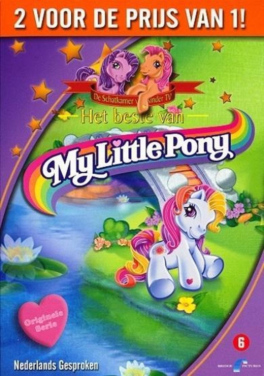 My little p, duopack – DVD