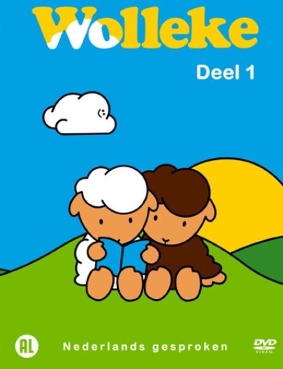 Wolleke deel 1 – DVD