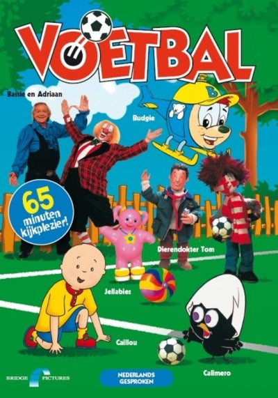 Voetbal met kaju – DVD