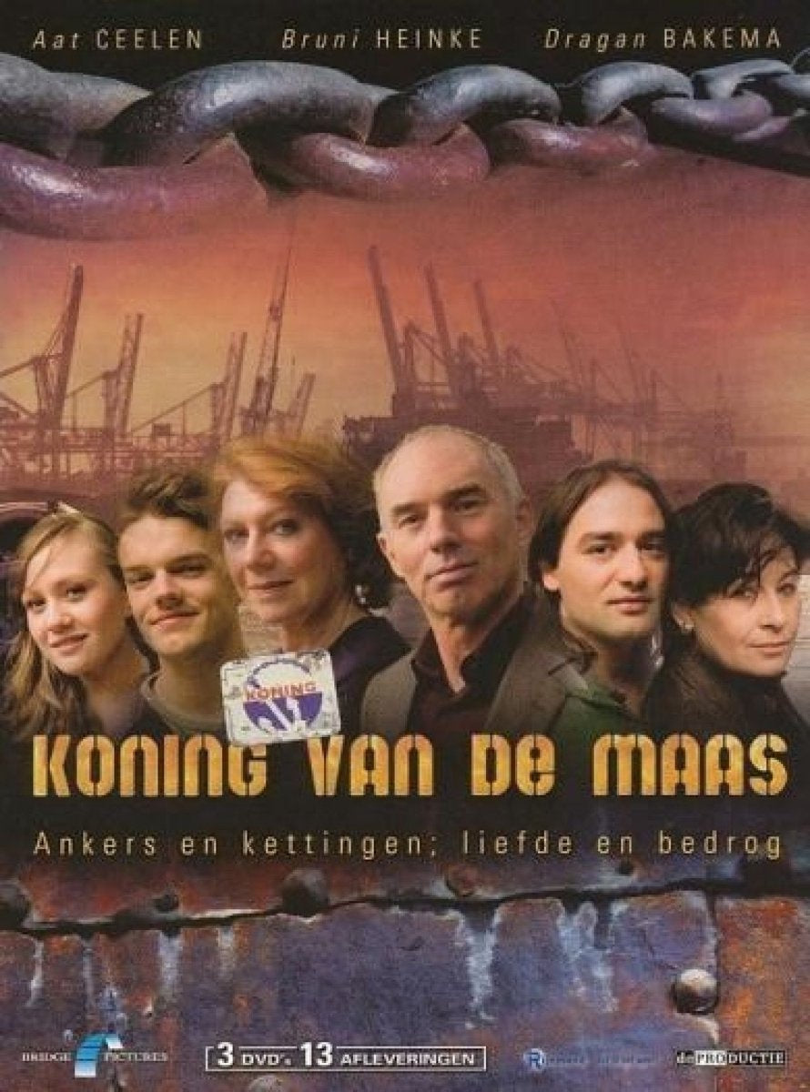 Koning van de maas – DVD