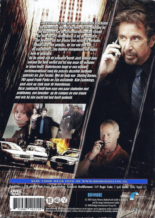 88 minutes director's cut – DVD