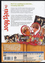 Neighbor – DVD
