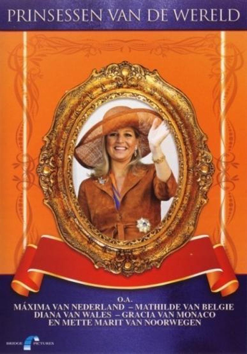 Maxima – prinsessen van de wereld – DVD