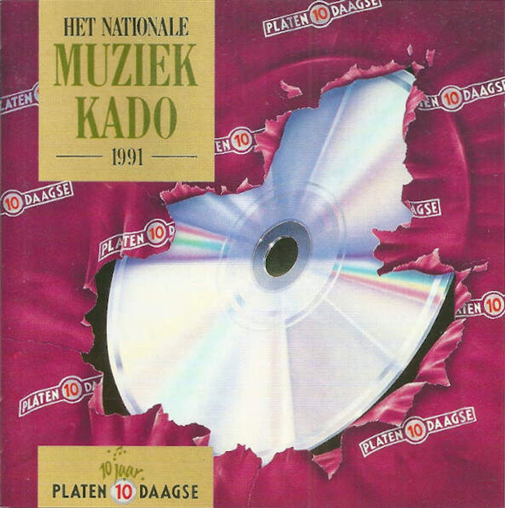 Het nationale muziekkado 1991, various – media condition: very good (vg) – 1 x CD compilation